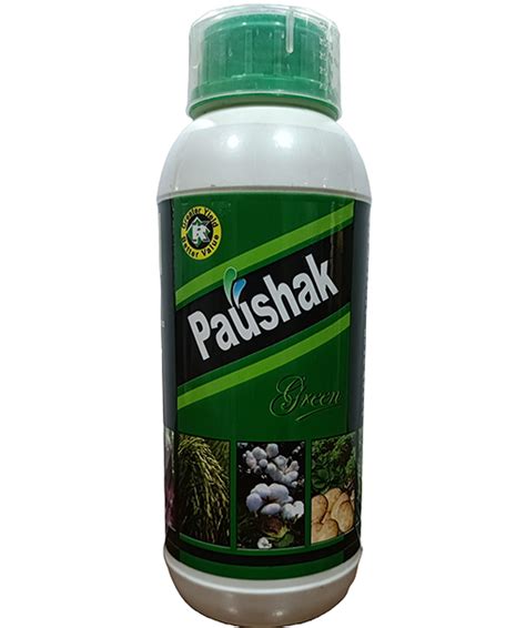paushak screener.